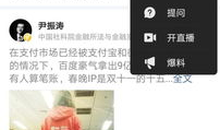 最新吃瓜爆料每日头条,每日头条大揭秘！